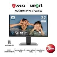 ราคา MSI PRO MP223 E2 21.45" FHD 100Hz Monitor (1731944177541547623)
