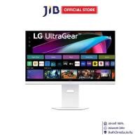 ราคา MONITOR (จอมอนิเตอร์) LG ULTRAGEAR 32G810SA-W - 31.5 INCH IPS 4K 144Hz AMD FREESYNC PREMIUM G-SYNC COMPATIBLE USB-C (1731693168711992956)