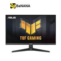 ราคา จอมอนิเตอร์ ASUS TUF Gaming VG279Q3A Gaming Monitor (Fast IPS 180Hz FreeSync) by Banana IT (1730968113754704662)