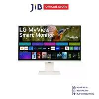 ราคา MONITOR (จอมอนิเตอร์) LG MYVIEW SMART MONITOR 32SR85U-W - 31.5 INCH IPS 4K USB-C (1731693367195633276)