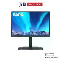 ราคา MONITOR (จอมอนิเตอร์) BENQ SW242Q - 24.1 INCH IPS 2K 60Hz (1732295637580876412)