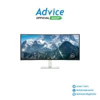 ราคา MONITOR 34'' DELL S3425DW (IPS, HDMI, USB-C, SPK) CURVE 4K 120Hz (1731986814251337514)
