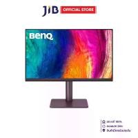 ราคา MONITOR (จอมอนิเตอร์) BENQ PD2706QN - 27 INCH IPS 2K 100Hz USB-C (1731353951346525820)