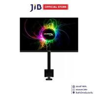 ราคา MONITOR (จอมอนิเตอร์) HYPERX ARMADA - 27 INCH IPS 2K 165Hz G-SYNC COMPATIBLE (1731672902144067196)