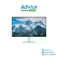 ราคา MONITOR 31.5'' DELL S3225QS (IPS, HDMI, DP, SPK) 4K 120Hz (1731986839792224042)