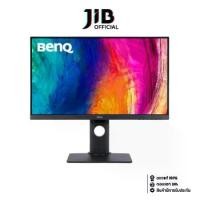 ราคา MONITOR (จอมอนิเตอร์) BENQ PD2705Q - 27" IPS 2K 60Hz (1730218407789562492)