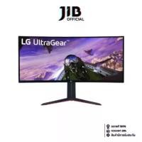 ราคา MONITOR (จอมอนิเตอร์) LG ULTRAGEAR 34GP63A-B - 34" VA 2K 160Hz CURVED AMD FREESYNC PREMIUM (1730009709461998204)