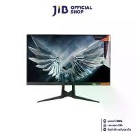 ราคา MONITOR (จอมอนิเตอร์) GIGABYTE AORUS FI27Q-P - 27" IPS 2K 165Hz G-SYNC-COM (1729551558130567804)