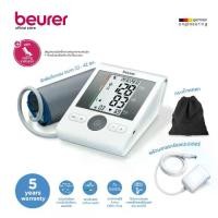 ราคา Beurer เครื่องวัดความดันโลหิตที่ต้นแขน Blood Pressure Monitor BM 28 (1730410002094459651)