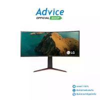 ราคา Monitor 34'' LG UltraGear 34GP63A-B (VA ,HDMI, DP,SPK) WQHD CURVE 160HzFreeSync Pr (1730992564159548202)