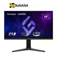 ราคา จอมอนิเตอร์ VIEWSONIC VX2528J Gaming Monitor (IPS 180Hz Pivot) by Banana IT (1730991382073215766)