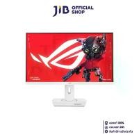 ราคา MONITOR (จอมอนิเตอร์) ASUS ROG STRIX XG27ACS-W - 27 INCH FAST IPS 2K 180Hz AMD FREESYNC NVIDIA G-SYNC COMPATIBLE USB-C (1730941415919684220)