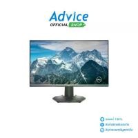 ราคา Monitor 27'' DELL G2724D (IPS, HDMI, DP) G-Sync 2K 165Hz (1729785090999421738)