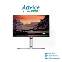 ราคา MONITOR 27'' AOC Q27U3CV/67 (IPS, HDMI, DP) 2K 75Hz (1731482670778910506)