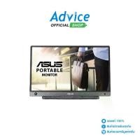 ราคา PORTABLE Monitor 15.6'' ASUS ZenScreen MB16AH (USB Type-C, Micro-HDMI, HDMI) 60Hz (1729785095477496618)