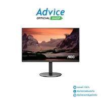 ราคา Monitor 27'' AOC U27V4/67 (IPS, HDMI, DP) 4K 60Hz (1729771387847281450)