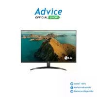 ราคา Monitor 31.5' LG 32UR500-B (VA, DP, HDMI, SPK) FREESYNC 4K 60Hz (1729785095806290730)