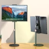 ราคา [เก็บเงินปลายทาง] UPERFECT [Local dery] Portable Stand With Hand Screw Uperfect 7 to 17.3 Inch Freestanding VESA Monitor Desk Mount (1731193134639319860)
