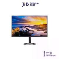 ราคา MONITOR (จอมอนิเตอร์) PHILIPS 27E1N5800E/67 - 27 INCH IPS 4K 60Hz (1731352065890552444)