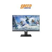 ราคา IPASON MONITOR (จอมอนิเตอร์) E2728U-Z (27.0) IPS 60HZ : By Speed Computer (1729589002377922760)