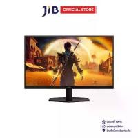 ราคา MONITOR (จอมอนิเตอร์) AOC Q27G42ZE/67 - 27 INCH IPS 2K 260Hz (OC) ADAPTIVE SYNC (1731429613840795260)