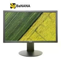 ราคา จอมอนิเตอร์ ACER MONITOR E200Qbi (TN 75Hz HDMI) by Banana IT (1729688440186506006)