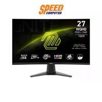 ราคา MSI MAG 27CQ6F 27 RAPID VA 2K (2560X1440) 180Hz CURVED 0.5MS MONITOR(จอมอนิเตอร์) | By Speed Computer (1731519397118511304)