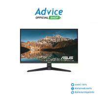 ราคา MONITOR 27'' ASUS TUF GAMING VG279Q3A (IPS, DP, HDMI) 180Hz (1731986905312495402)