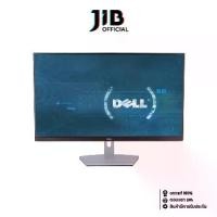 ราคา MONITOR (จอมอนิเตอร์) DELL IPS S2721HN 27" 75Hz FREESYNC (1730191417389517436)