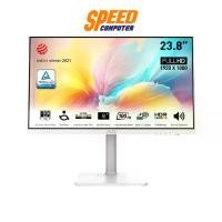 ราคา MSI Modern MD2412PW Monitor มอนิเตอร์ : By Speed Computer (1729731955608750280)