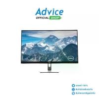 ราคา Monitor 27'' DELL S2721HN (IPS, HDMI) 75Hz (1730022122649914154)