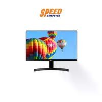 ราคา LG MONITOR (จอมอนิเตอร์) 22MK600M-B 21.5" IPS 75Hz FREESYNC (1729641423236532424)