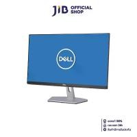 ราคา MONITOR (จอมอนิเตอร์) DELL S2421H - 23.8" IPS FHD 75Hz (1730780324938812028)