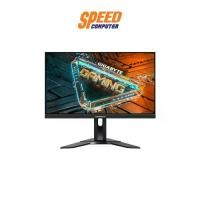 ราคา GIGABYTE G24F 2 - 23.8" IPS FHD 165Hz FREESYNC PREMIUM MONITOR (จอมอนิเตอร์) By Speed Computer (1730129277873391816)