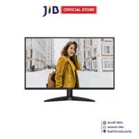 ราคา MONITOR (จอมอนิเตอร์) AOC 27B36H3/67 - 27 INCH IPS FHD 120Hz ADAPTIVE SYNC (1731711145508046460)