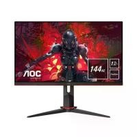 ราคา AOC GAMING MONITOR 24G2/67 24G2E/67 144HZ 24G2E5/67 75HZ 23.8" IPS 1MS D-SUB HDMI (1730050960319023248)