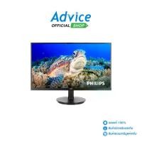 ราคา Monitor 23.8'' PHILIPS 241V8B/67 (IPS, HDMI) 100Hz (1730022125014125354)