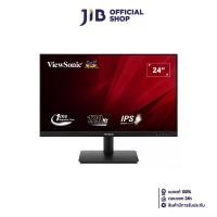 ราคา MONITOR (จอมอนิเตอร์) VIEWSONIC VA240A-H - 23.8 INCH IPS FHD 120Hz (1731537660292401788)