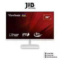 ราคา MONITOR (จอมอนิเตอร์) VIEWSONIC VA2432-H-W - 23.8" IPS FHD 100Hz (1730390749221653116)