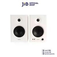 ราคา SPEAKER (ลำโพง) EDIFIER MR4 POWERED STUDIO MONITOR SPEAKERS (WHITE) (1730746303567071868)