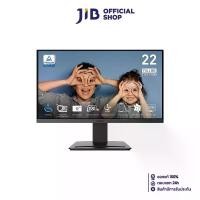 ราคา MONITOR (จอมอนิเตอร์) MSI PRO MP223 E2 - 21.45 INCH VA FHD 100Hz ADAPTIVE SYNC (1730941409115081340)