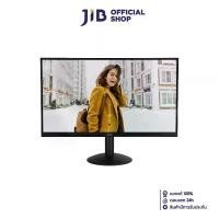 ราคา MONITOR (จอมอนิเตอร์) AOC 22B30HM2/67 - 21.45 INCH VA FHD 100Hz ADAPTIVE SYNC (1731342712105634428)