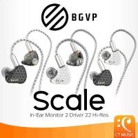 ราคา [COD] BGVP Scale (No Mic) In-Ear Monitor หูฟัง หูฟังอินเอียร์ InEar (1731284384135219157)