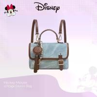 ราคา กระเป๋าเป้ PU พิมพ์ลายหิน สไตล์วินเทจ คอลเลคชั่น Mickey Mouse Disney กระเป๋าสะพายข้าง และกระเป๋าโท้ท สำหรับผู้หญิง สีฟ้าเดนิม (1732026868911277815)