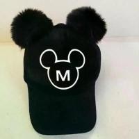 ราคา หมวกแก๊ป แฟชั่น หมวกแฟนซีมีหู ผ้ากำมะหยี่ ใส่เที่ยว ใส่ปาร์ตี้ ก็ได้ ลาย มิกกี้เม้าส์ Mickey mouse สีดำ คําแนะนําการขายที่ร้อนแรงในเดือนนี้ (1731795849634744274)