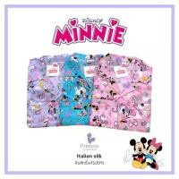 ราคา ชุดนอน Mickey Mouse ผ้าไหมอิตาลี่ รอบอก 44"/48“ ลิขสิทธิ์แท้ Disney แบบขาสั้นมีกระเป๋า 2 ข้าง (1732082181899716224)