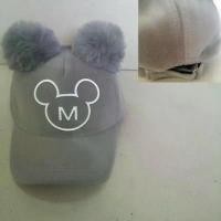 ราคา ข้อเสนอจํากัดเวลา หมวกแก๊ป แฟชั่น หมวกแฟนซีมีหู ผ้ากำมะหยี่ ใส่เที่ยว ใส่ปาร์ตี้ ก็ได้ ลาย มิกกี้เม้าส์ Mickey mouse สีเทา (1732136683103815303)