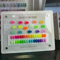 ราคา สีเจลนีออน 16 สี พร้อมชาร์จสี Jiao Yan She ชุดยาทาเล็บเจล นีออน Neon nail gel (1730091566236535316)