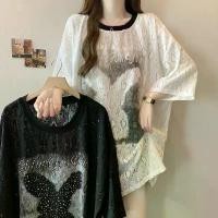 ราคา oskshop033 tLarge size heavy industry nail bead full star short sleeved t-shirt for women in summer20250428 บรีสเอกเซล ที่ขายดี ที่สุดในสัปดาห์นี้ เช็ดหน้า กระดาษทิชชู่เช็ดหน้า ก (1731291976186430628)