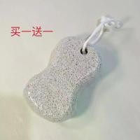 ราคา หินภูเขาไฟขัดผิว, เครื่องมือล้างหิน, ครัวเรือนที่น่ารัก, คอลลาเจนคาลาเซีย, ถูส้นเท้า, เล็บเท้า, หินภูเขาไฟสองด้าน หัวเจียร เล็บ ไม่ ร้อน nail painting เ ค ร ื ่ (1731369369627625356)